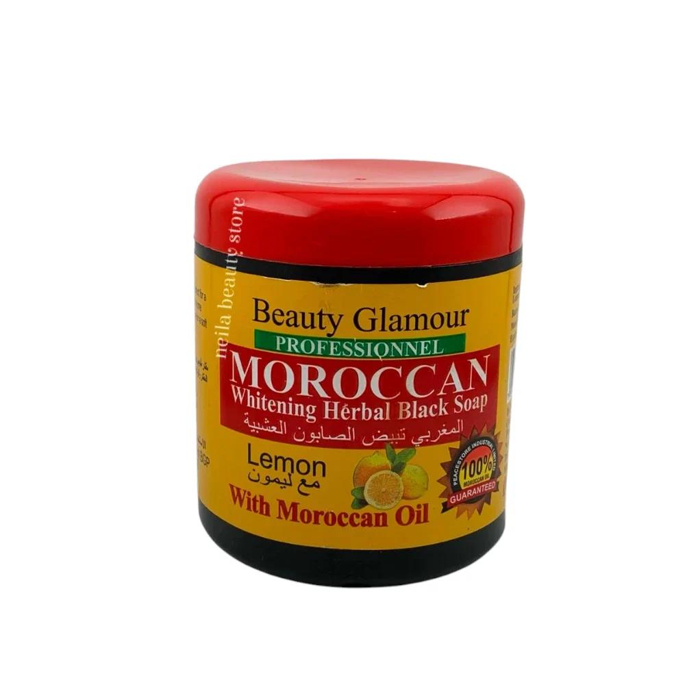 Morrocan Herbal Brightening Lemon Black Soap - 500Grm