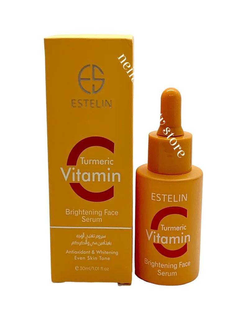Estelin Vitamin C Turmeric Brightening Face Serum