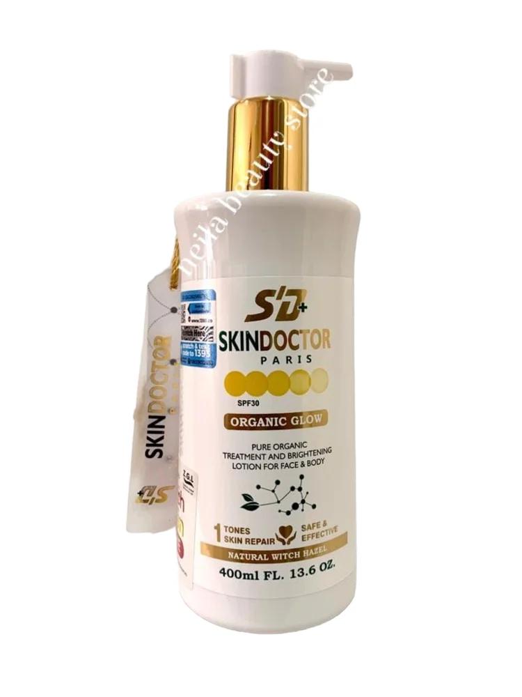 Skin Doctor Paris Pure Organic Treatment And Brightening Face And Body Lotion - 400Ml
