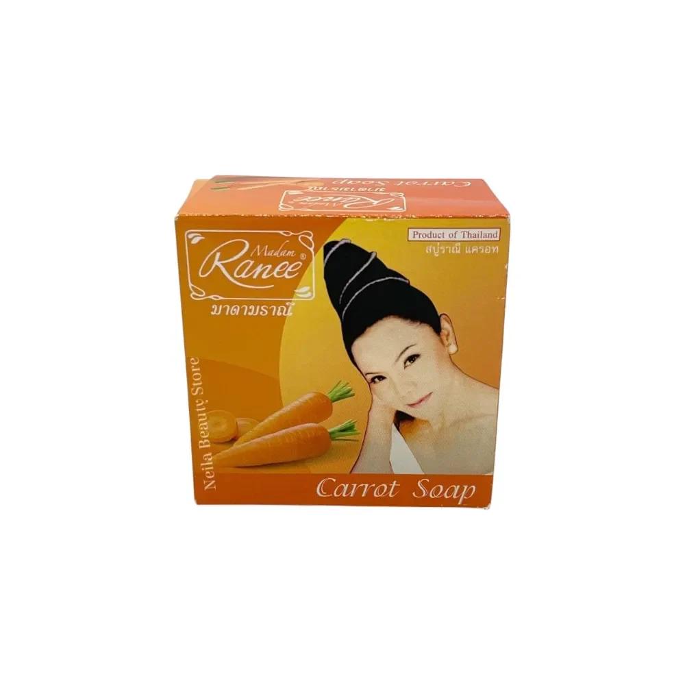 Madam Ranee Carrot Brightening Soap - 160Grm
