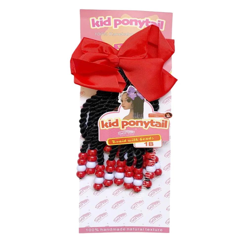 Kid Ponytail Braided With Beads #1B(Red)
