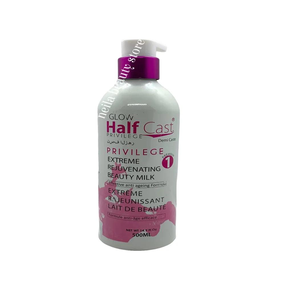 Glow Half Cast Privilege Extreme Rejuvenating Beauty Milk - 500Ml