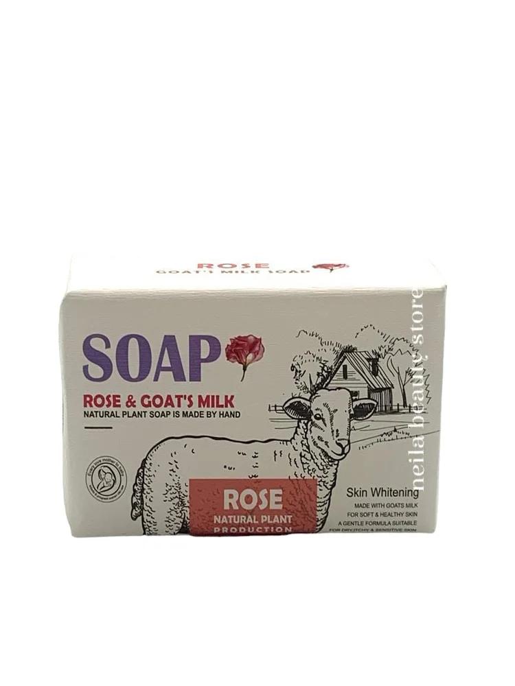 Rose And Goat's Milk Brightening Soap - 248Grm