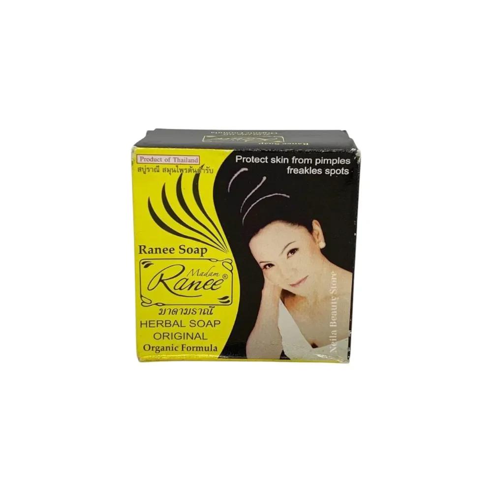 Madam Ranee Herbal Organic Formula Soap - 160Grm