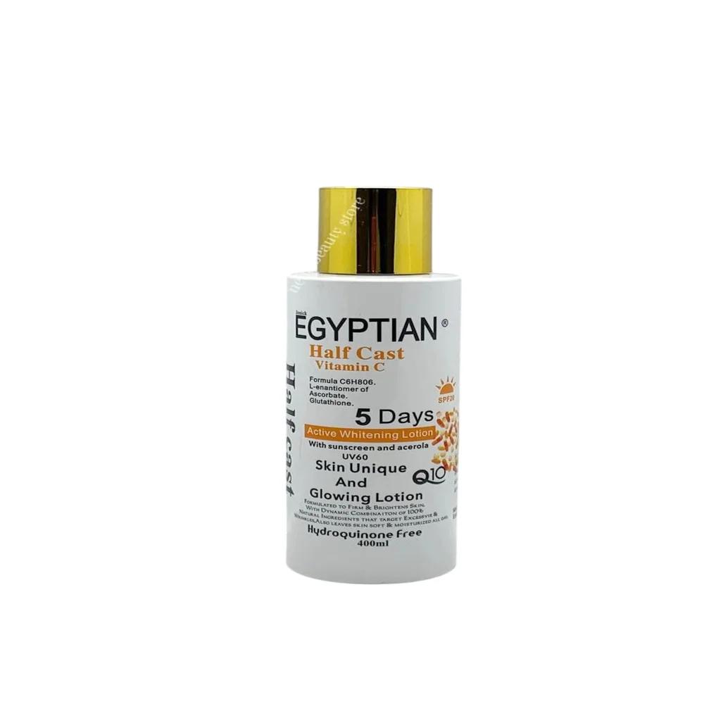 Egyptian Half Cast Vitamin C With Sunscreen and Acerola Glowing Lotion - 400Ml