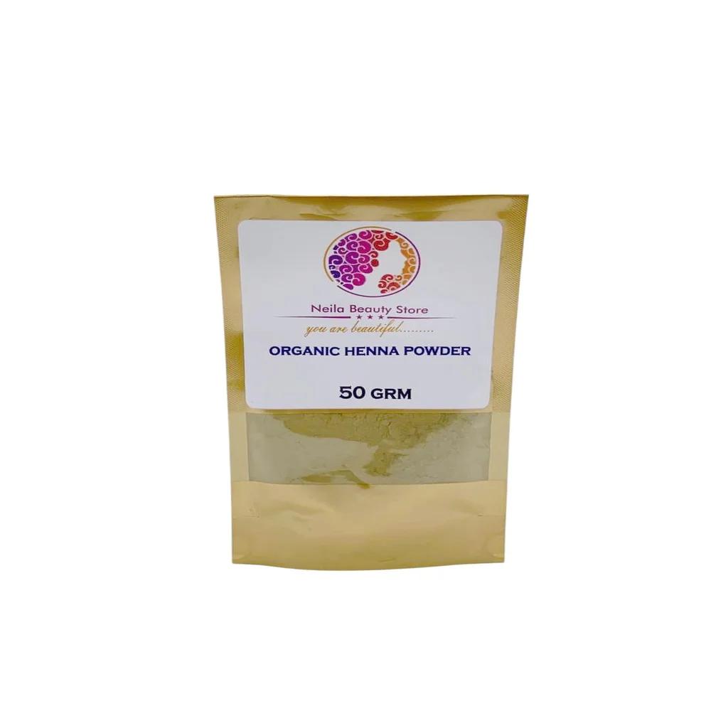 Henna Powder - 50Grm