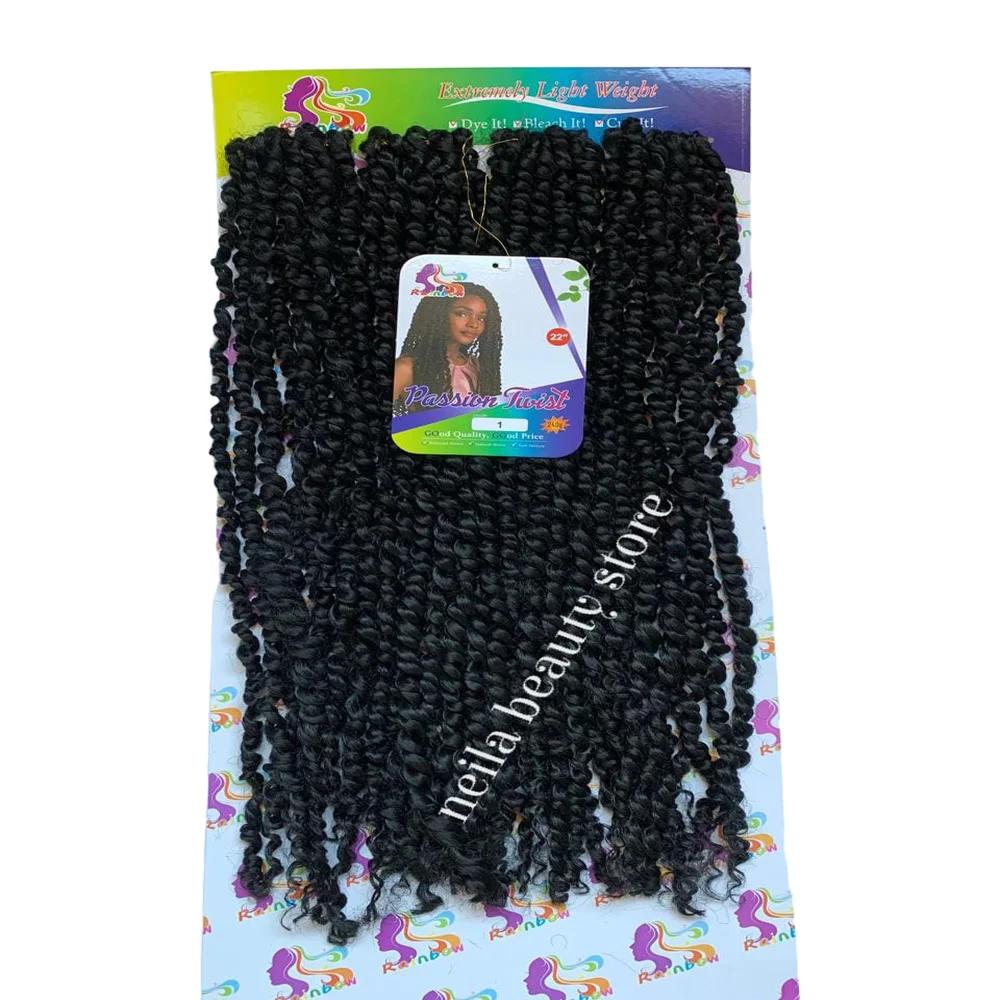 Passion twist natural soft smooth good quality .22"