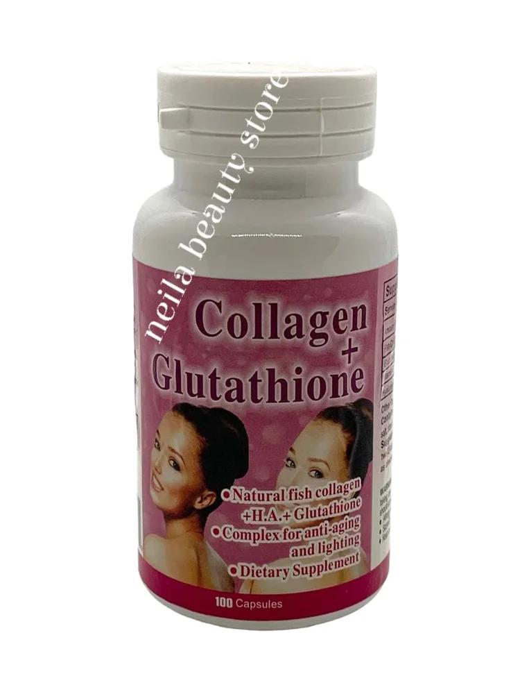 Collagen and Glutathione Beauty Care - 100caps