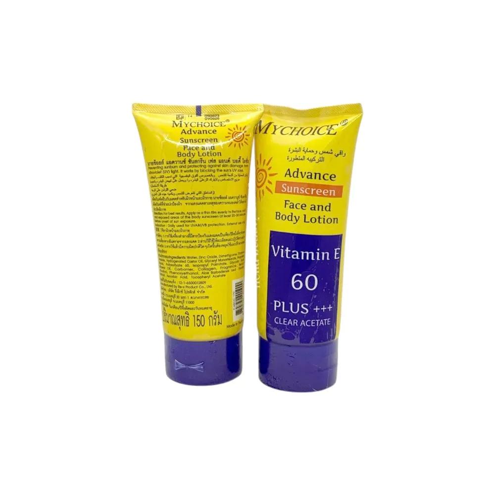 My Choice Advance Face and Body Lotion SPF 60+++ - 150Ml