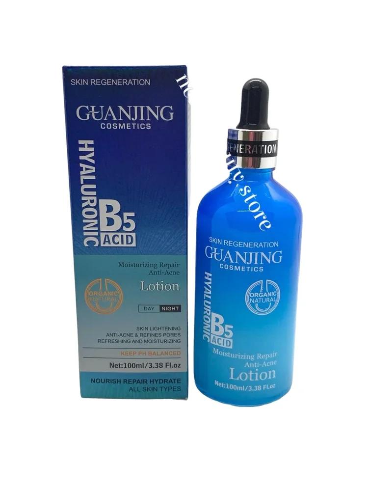 Guanjing Hyaluronic Acid And Vitamin B5 Skin Brightening Anti-Acne Lotion - 100Ml