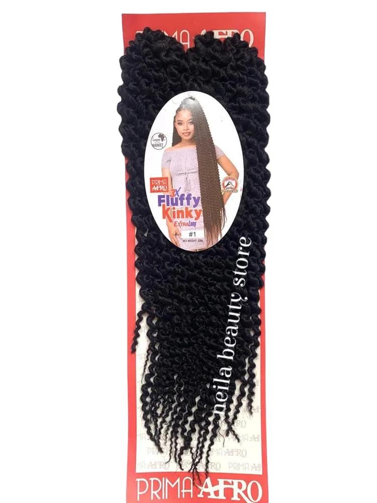 Prima Afro 3X Fluffy Kinky Extra Long #1