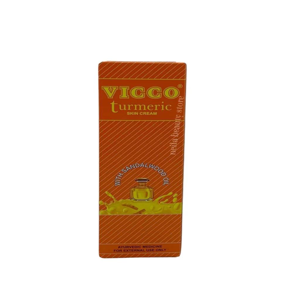 Vicco Turmeric Skin Cream With Sandalwood Oil - 30Grm