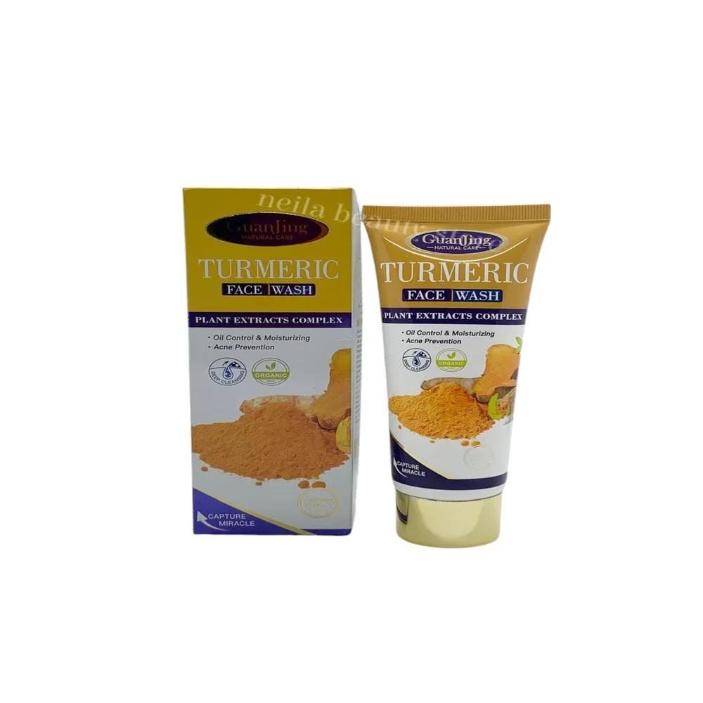 Guanjing turmeric Plant Extracts Face Wash - 100Grm