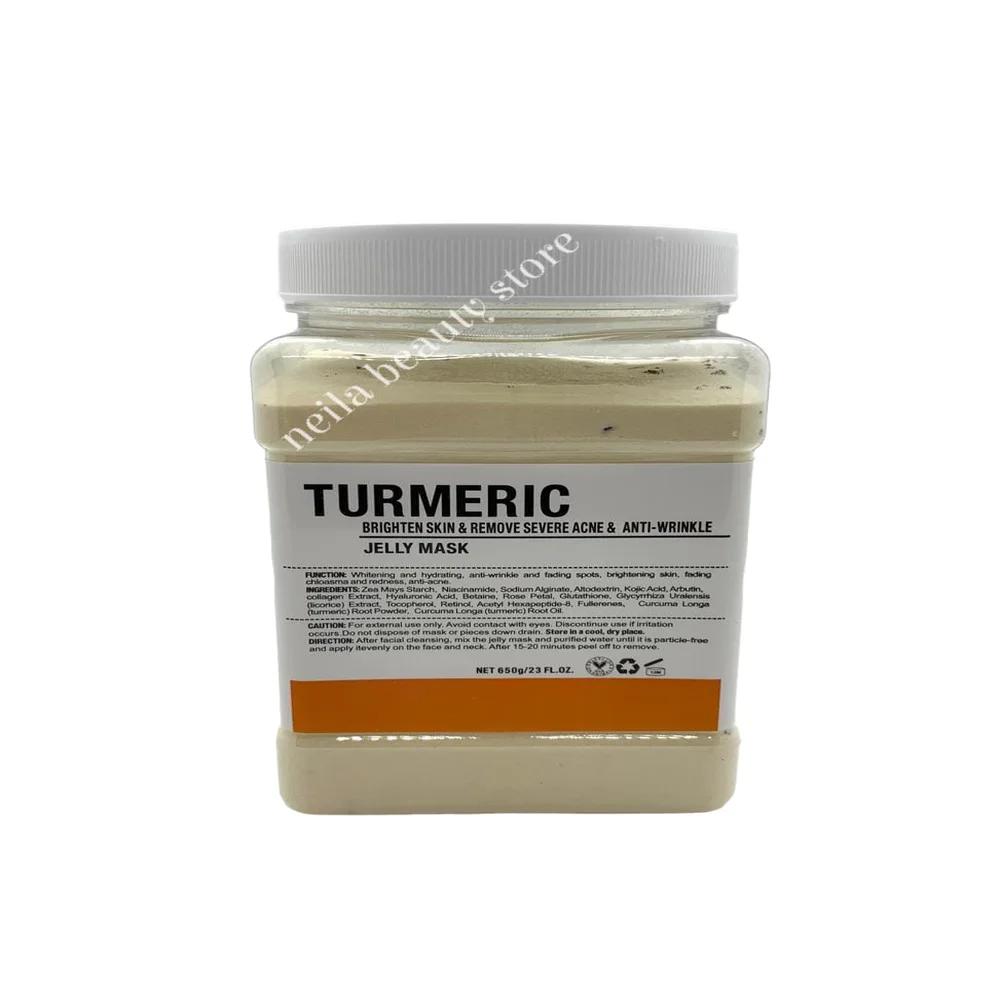 Turmeric Jelly Mask - 650Grm