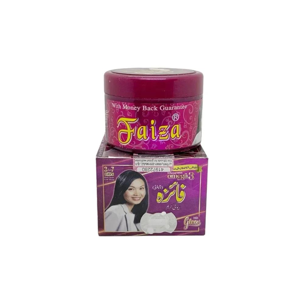 Faiza Beauty Cream - 50Grm