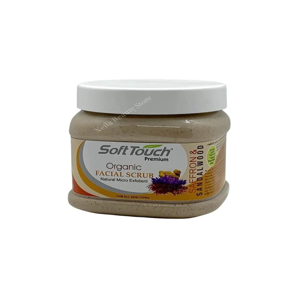 Soft Touch Saffron And Sandalwood Organic Scrub - 500Grm