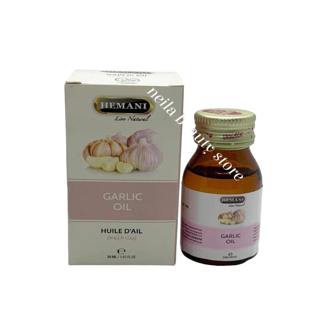 Hemani Garlic Oil - 30Ml