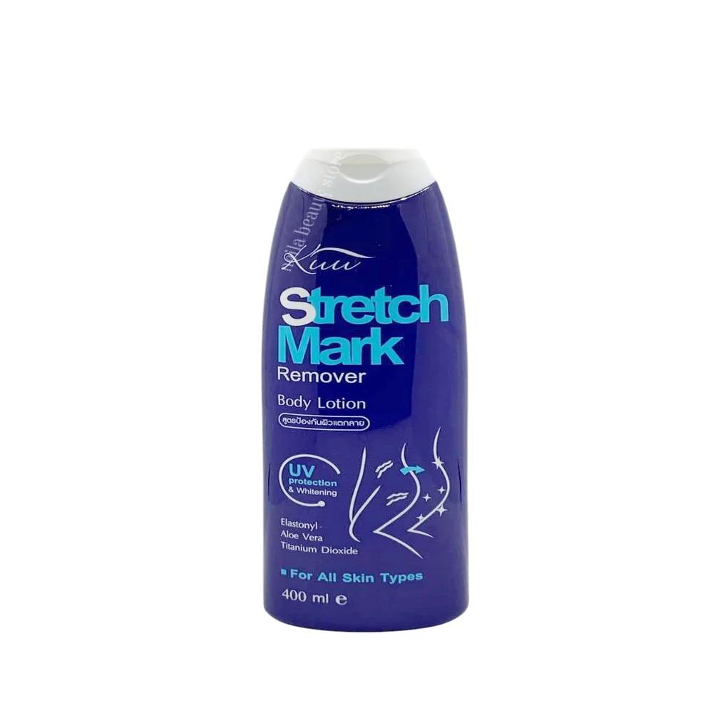 Kuu Stretch Mark Remover Body Lotion UV Protection And Brightening Lotion - 400Ml