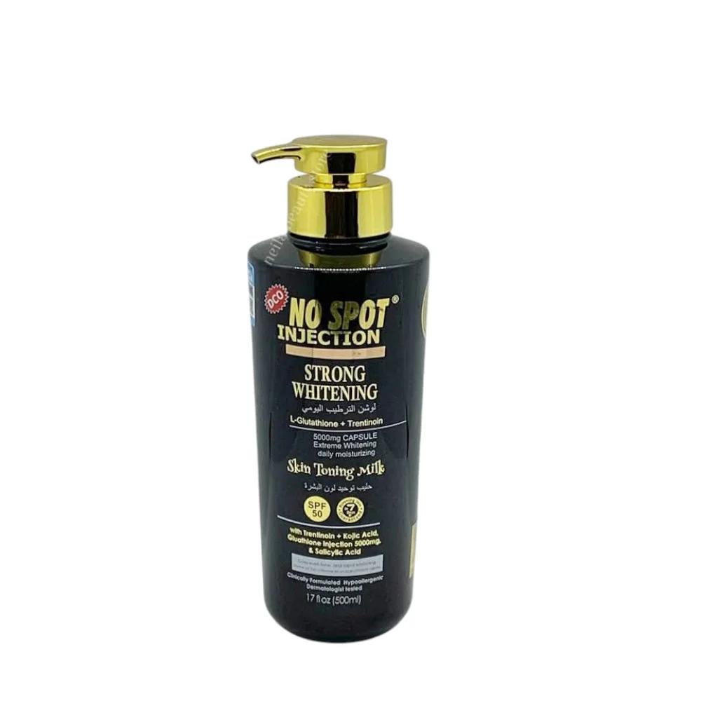 No Spot Injection L-Glutathione+Tretinoin Skin Toning Milk Lotion - 500Ml