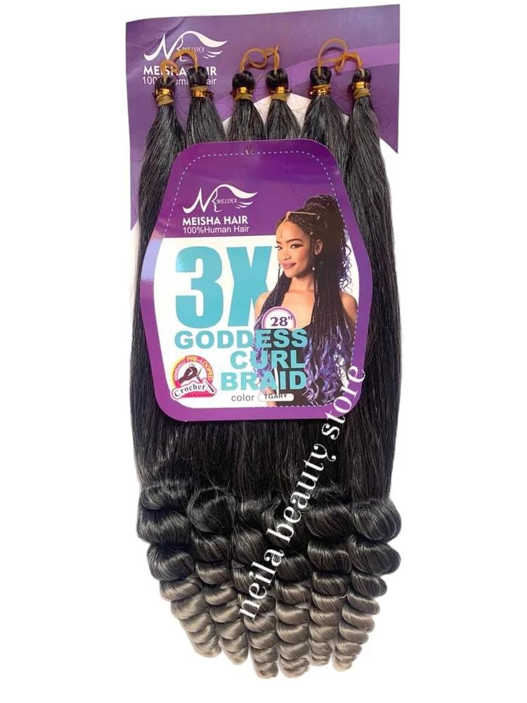 Meisha 3X Goddess Curl Braid #1/Grey ,28"