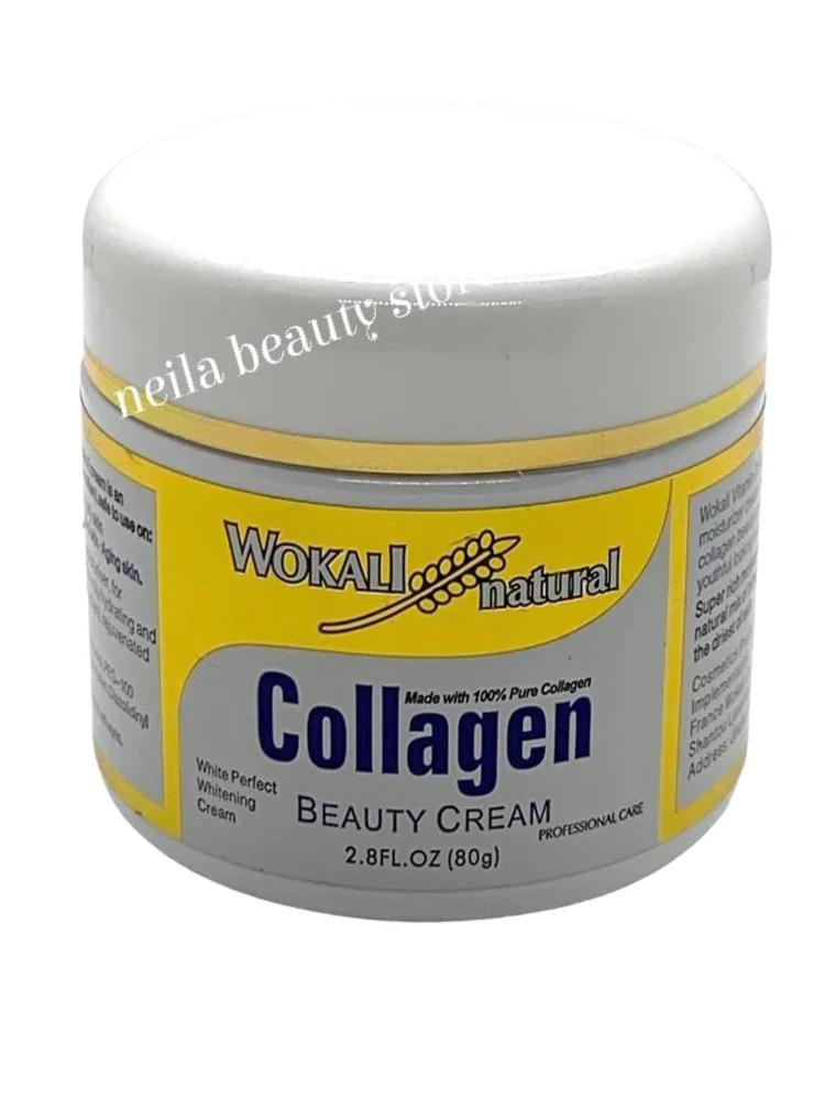 Wokali Collagen Beauty Cream - 80Grm