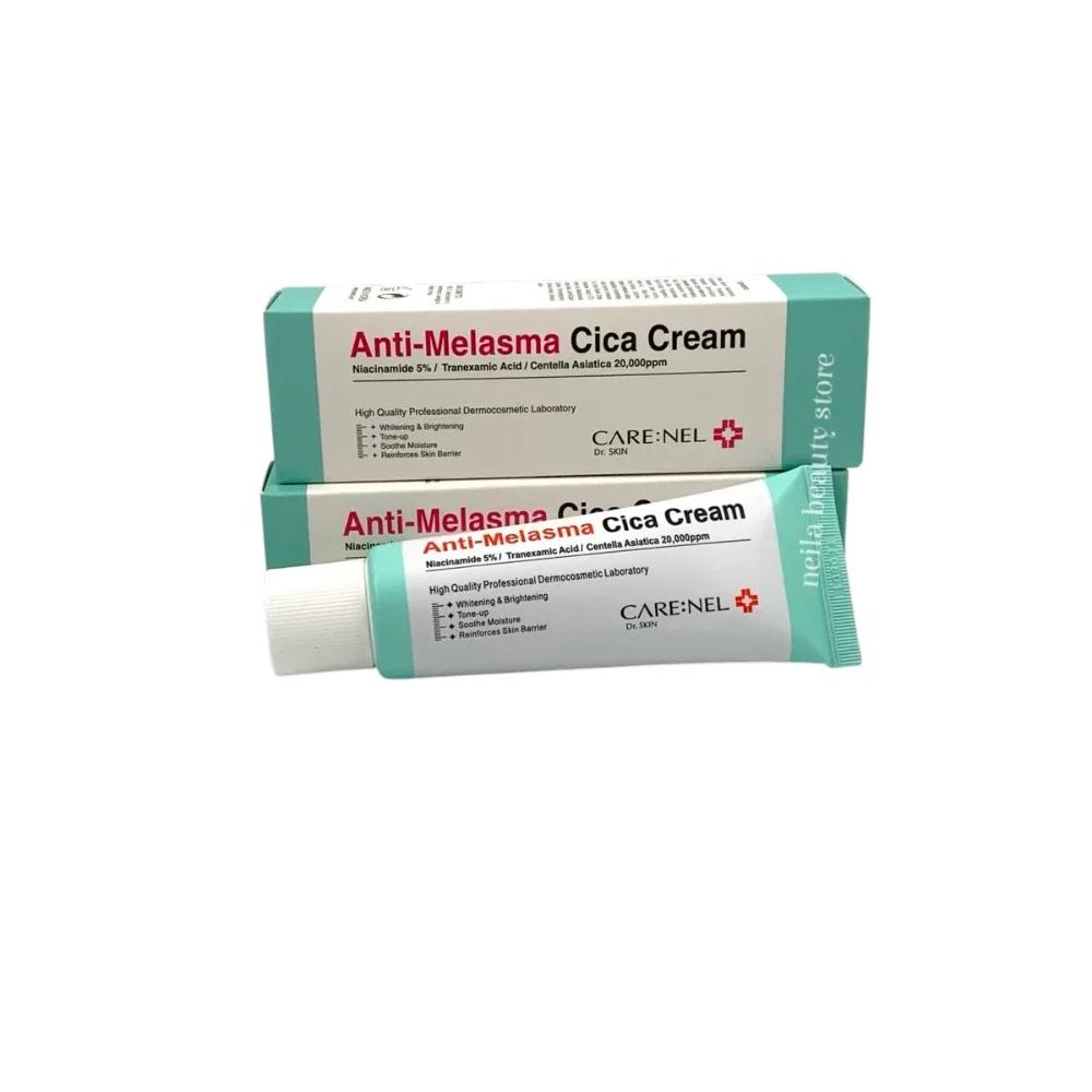 Anti-Melasma Cica Cream - 40Ml