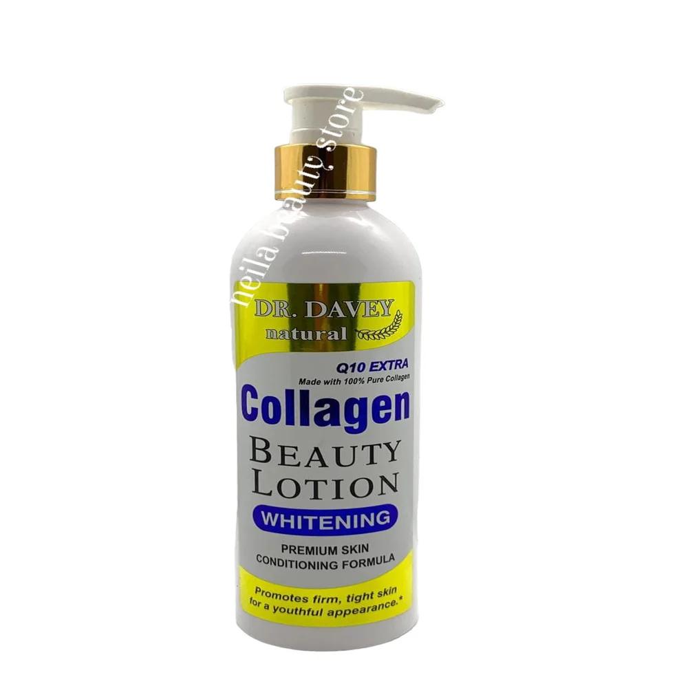 DR.Davey Collagen Brightening Body Lotion - 300ml