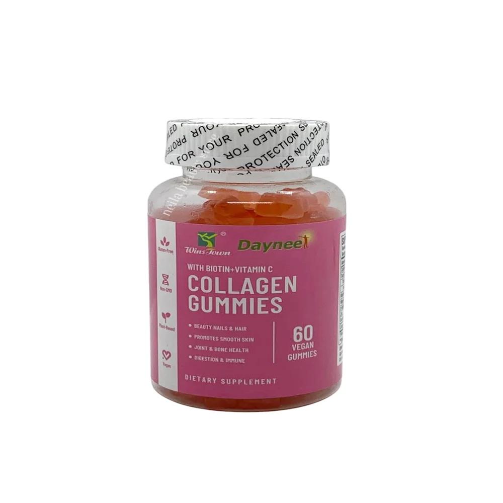 Daynee Collagen Gummies