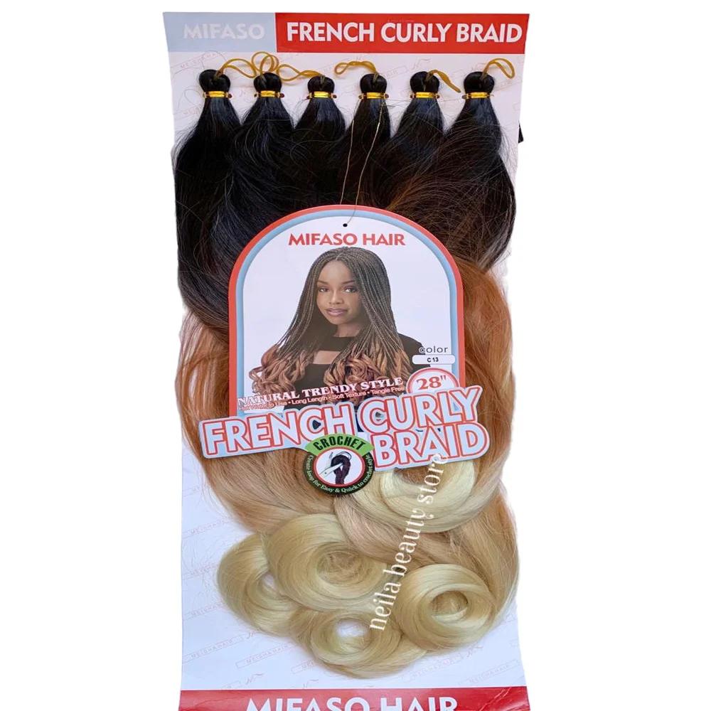 Mifaso French Curly Braid #C13 - 28"