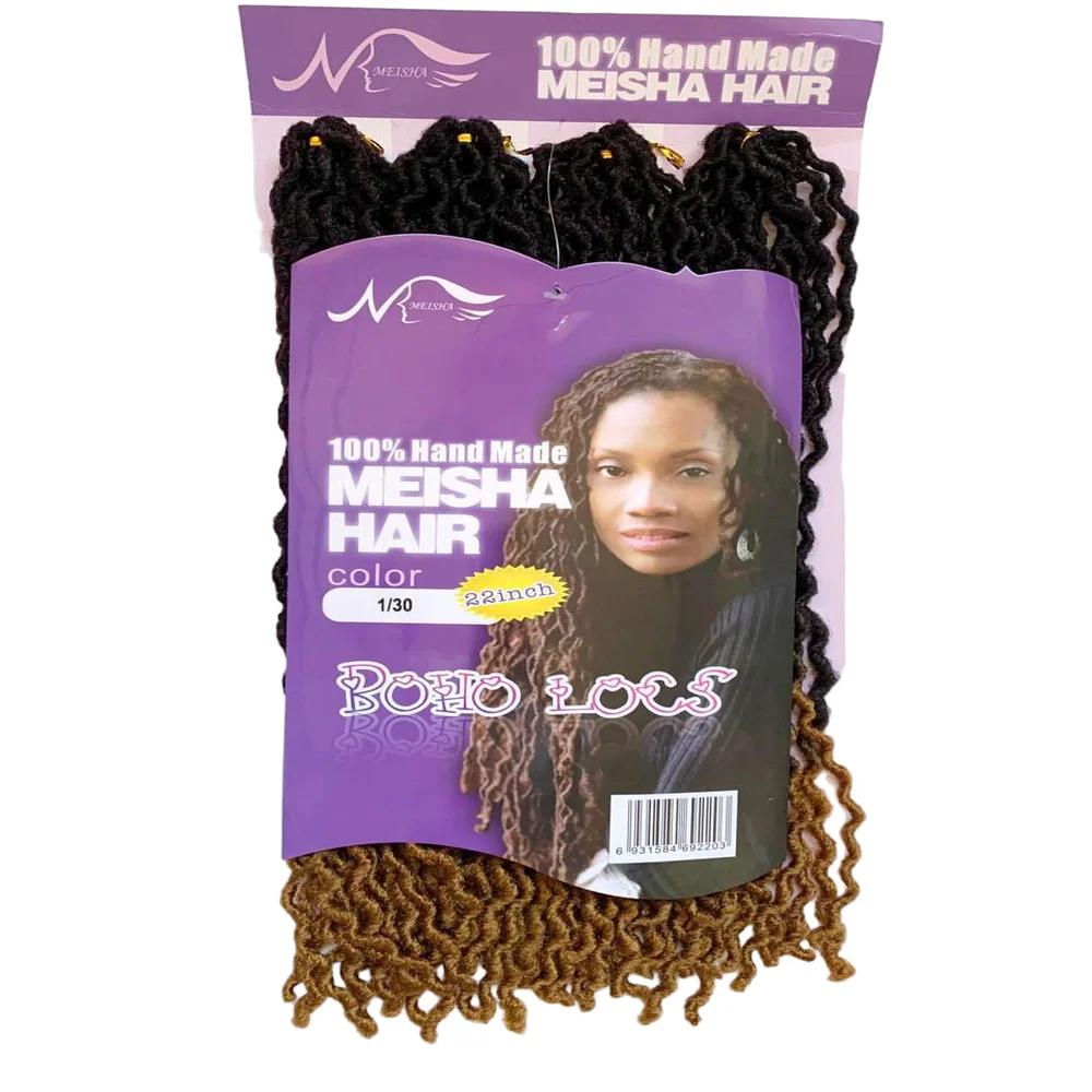 Meisha Hair 100% Hand Made Boho Locs #1/30 - 22"
