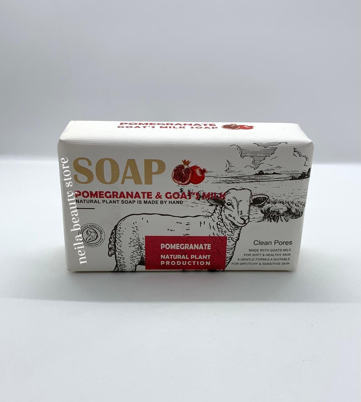 Pomegranate And Goat’s Milk Soap - 248Grm