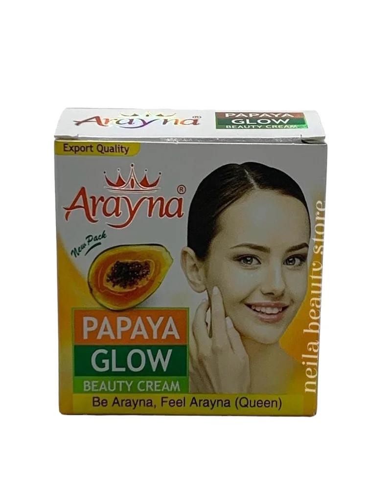 Arayna Papaya Glow Beauty Cream