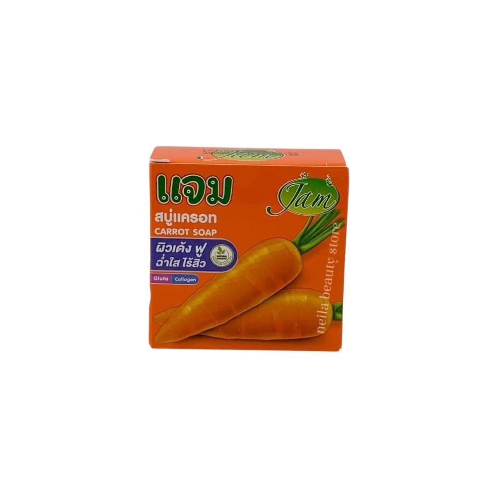 Jam Carrot,Gluta, Collagen Soap - 65Grm