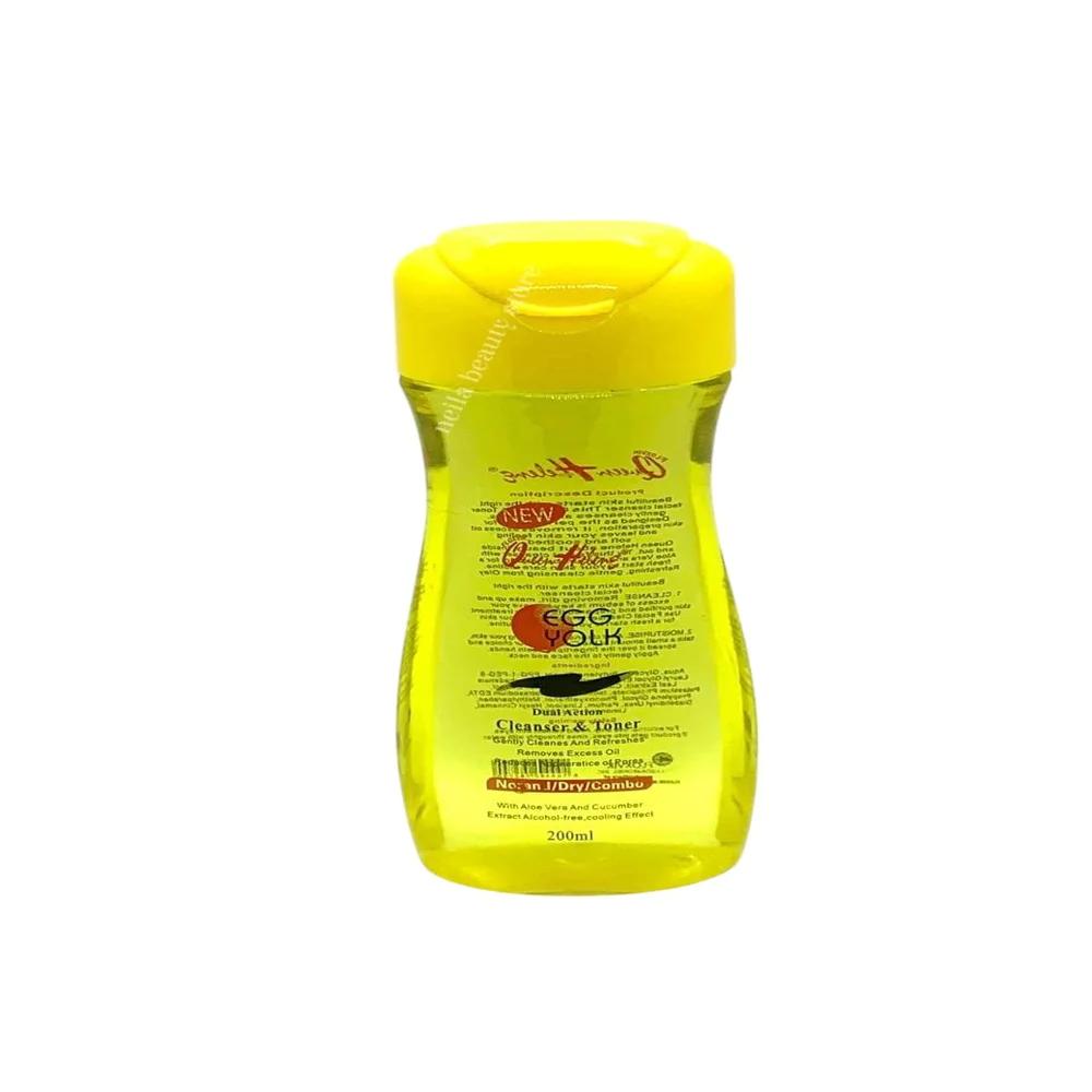 Queen Hellene Egg Yolk Cleanser And Toner - 200Ml