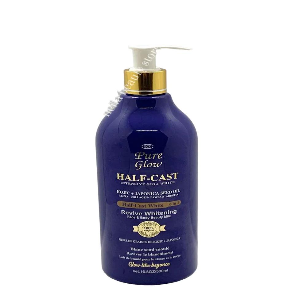 GCC Pure Glow Half-Cast Kojic+Japonica Seed Oil Revive Brightening Beauty Milk - 500ml