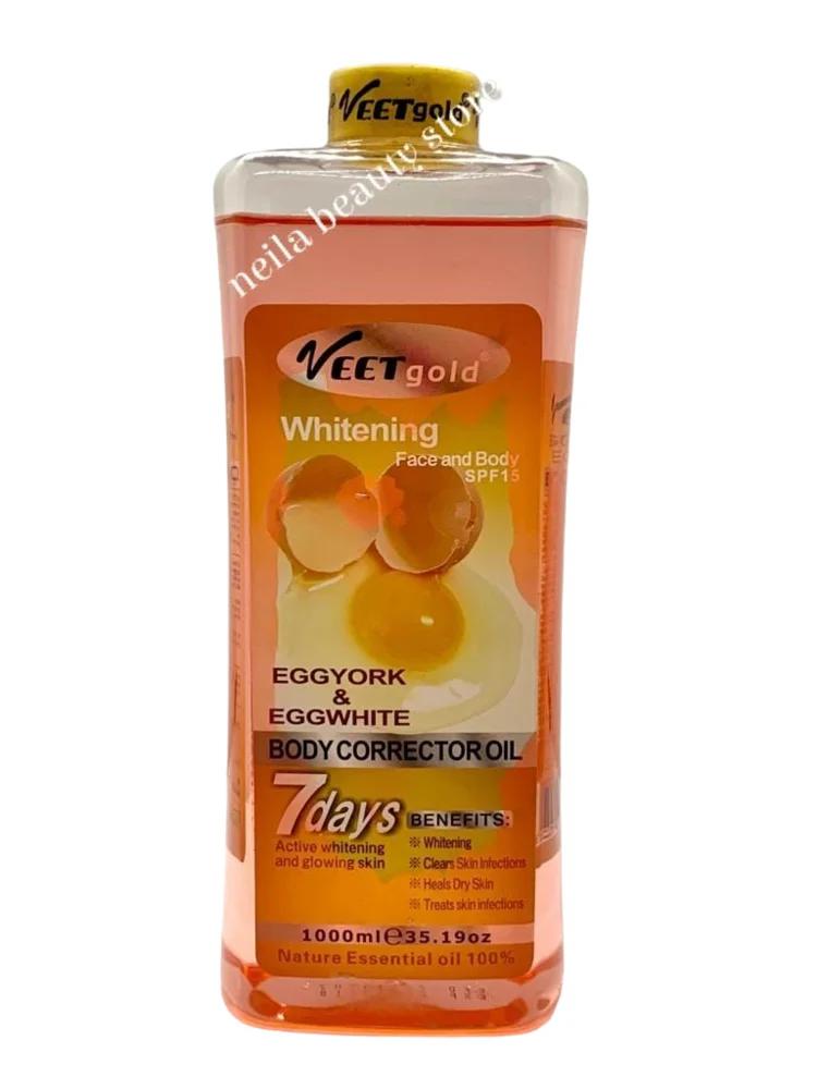 Veetgold Eggyolk Body Correcting Oil - 1000Ml