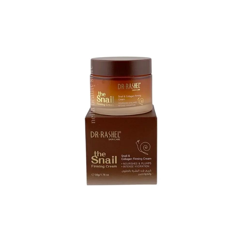 DR.Rashel The Snail And Collagen Firming Cream - 50Grm