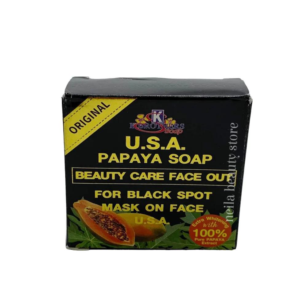 K.Brothers Papaya Beauty Care Soap For Black Spots - 120Grm