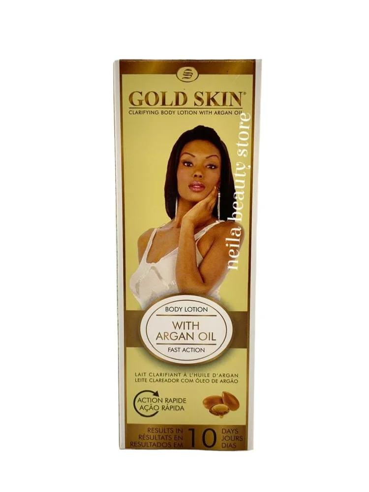 Gold Skin Clarifying Body Lotion with Argan Oil 250Ml