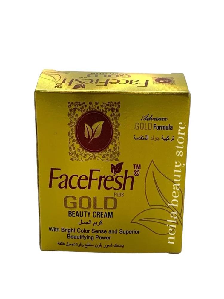Facefresh Gold Beauty Cream