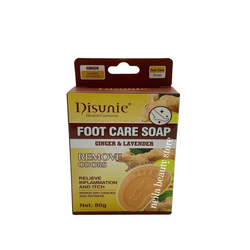 Disunie Foot Care Soap With Ginger And Lavender - 80Grm