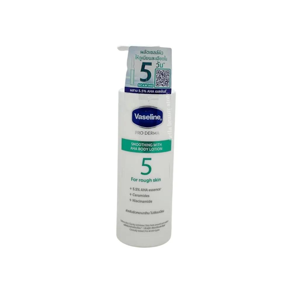 Vaseline Pro Derm Smoothing Body Lotion With AHA - 250Ml