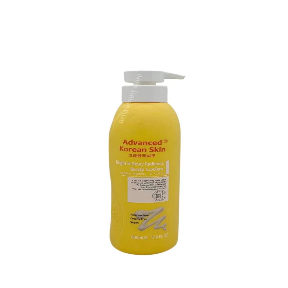 Advanced Korean Bright And Dewy Radiance Brightening Moisture Lotion - 500Ml