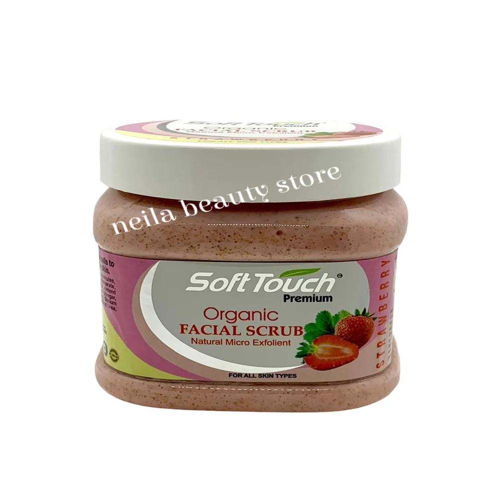 Soft Touch Organic Strawberry Scrub - 500Grm