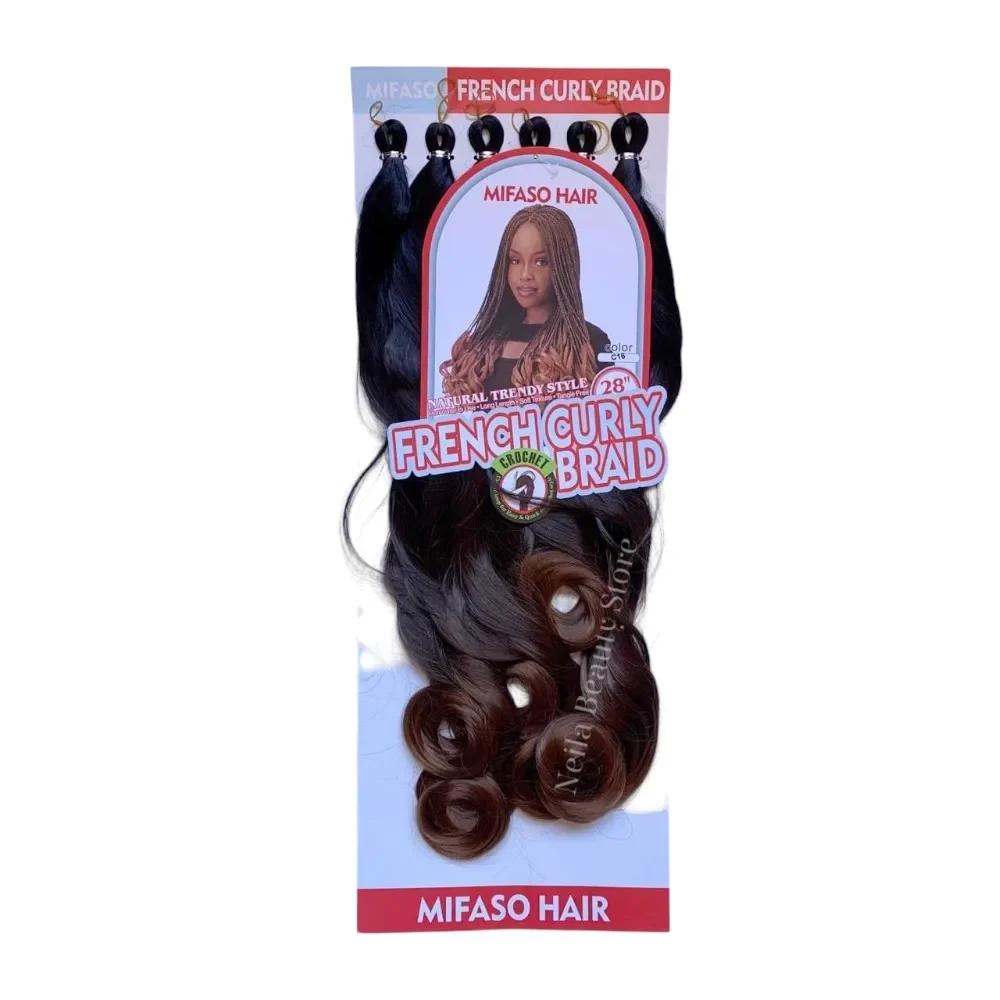 Mifaso French Curly Braid 28" #C16