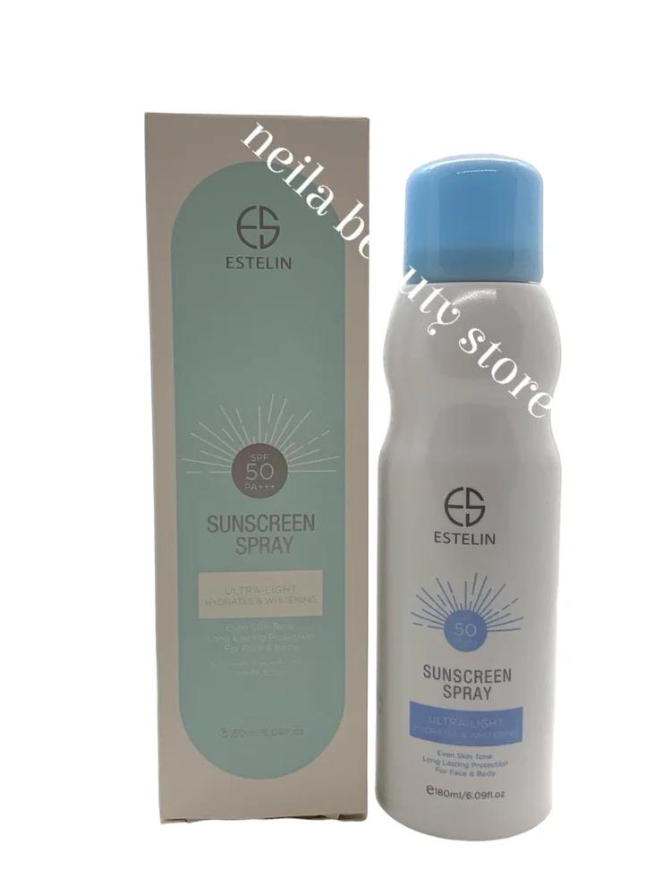 Estelin SPF50 PA+++ Ultra Light Brightening Sunscreen Spray- 180Grm