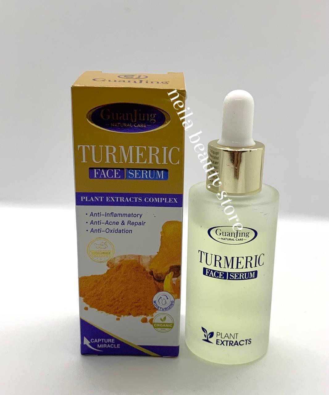 Guanjing Turmeric Face Serum - 30Ml