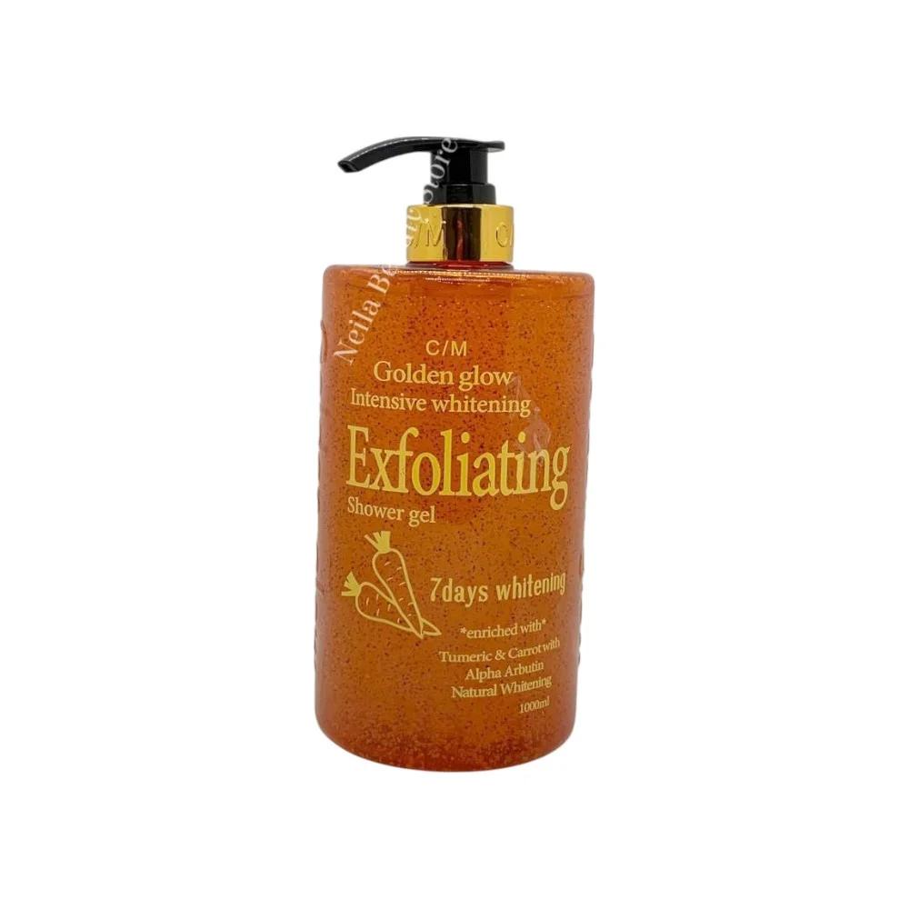 Golden Glow Intensive Brightening Shower Gel - 1000Ml