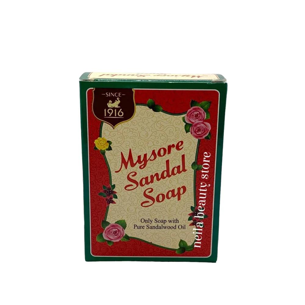 Mysore Sandal Soap With Pure Sandalwood Oil - 125Grm