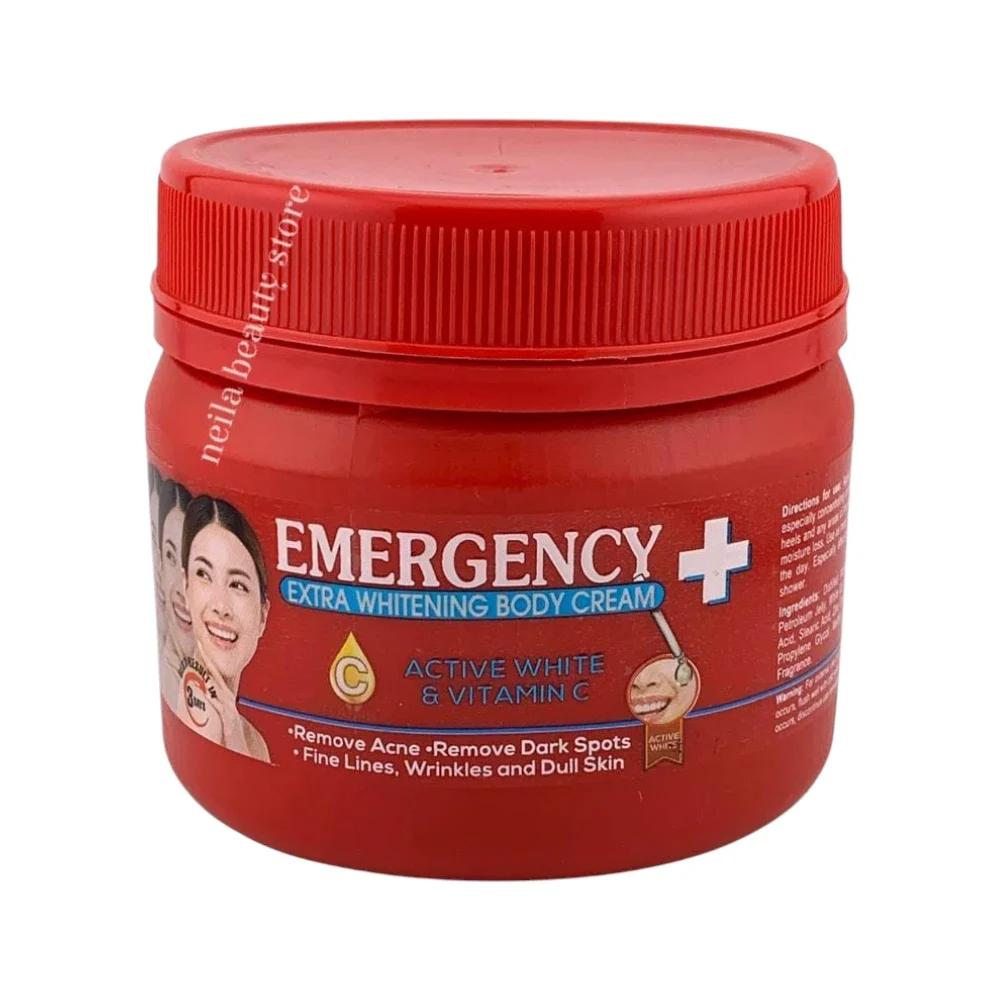 Emergency Extra Brightening Body Cream - 500Grm